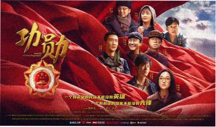 对魔忍在线观看首页横幅